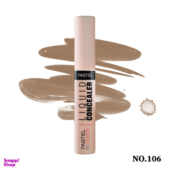 کانسیلر مایع پاستل مدل PRO FASHION شماره 106