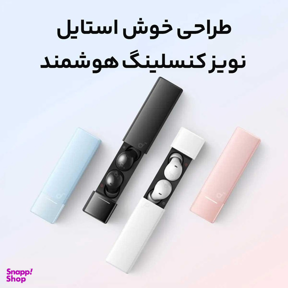 ایرفون بی سیم بلوتوثی انکر مدل Soundcore A30i