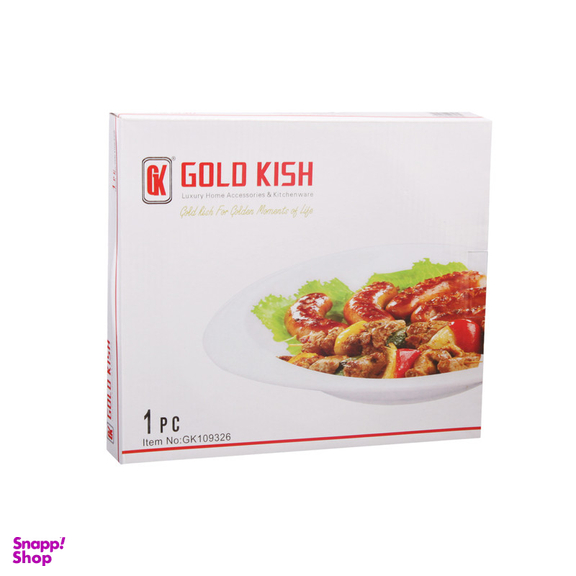 بشقاب خورش خوری گلد کیش مدل ویو کد 109326