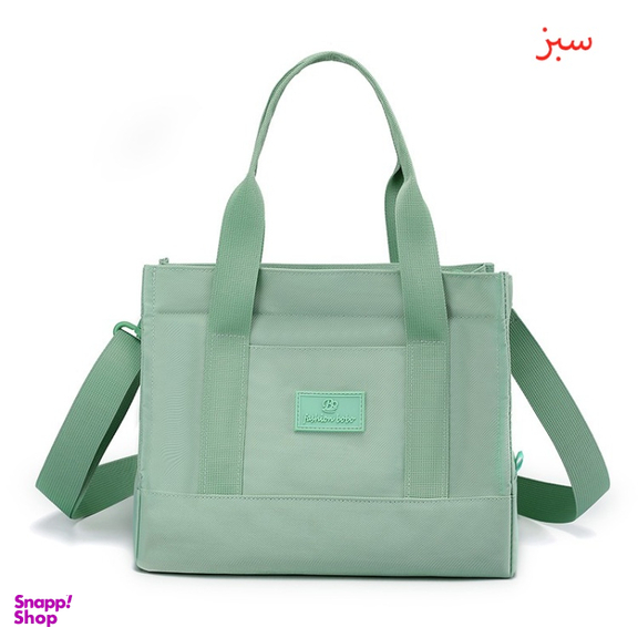کیف رودوشی زنانه بوبو مدل 8112
