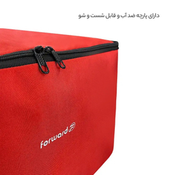 نظم دهنده سفری فوروارد مدل FCLT2234 GO CAMP