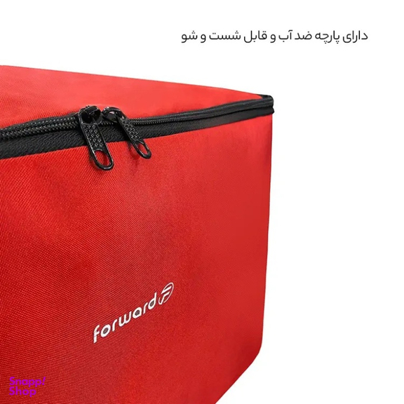 نظم دهنده سفری فوروارد مدل FCLT2234 GO CAMP