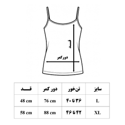 تاپ زنانه طرح تام فورد کد T0۲ رنگ نارنجی