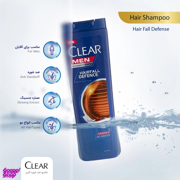 شامپو ضد شوره وضد ریزش مردانه کلیر مدل Hair Fall Defense حجم 400 میلی لیتر