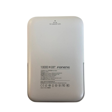 پاوربانک بی سیم استندشو فوننگ کد CX101 ظرفیت 10000 میلی‌ آمپر ساعت