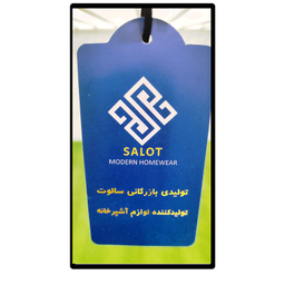 استند درب قابلمه سالوت مدل S01