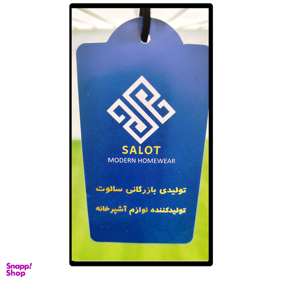 استند درب قابلمه سالوت مدل S01