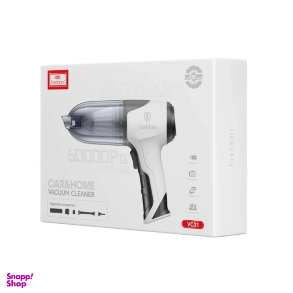جارو شارژی ارلدام مدل ET-VC01