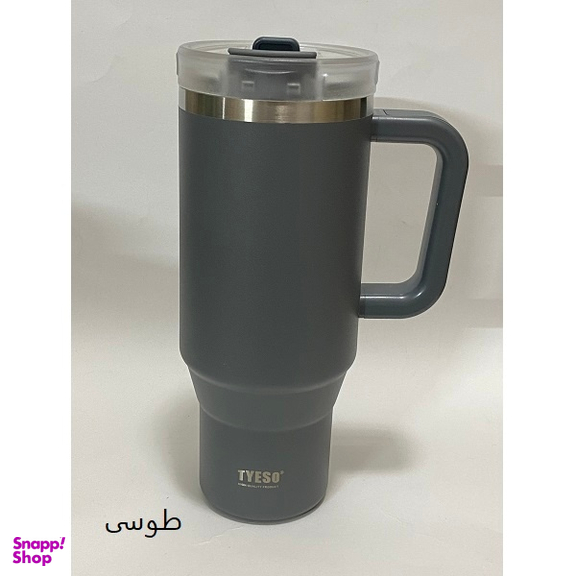 تامبلر سفری تایسو کد TYL گنجایش 1.2 لیتر