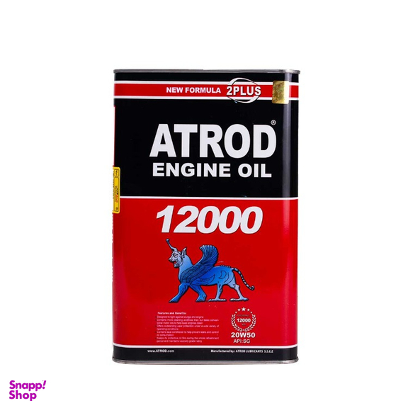 روغن موتور آترود مدل 12000 20W50 کد 110006 حجم 4 لیتر