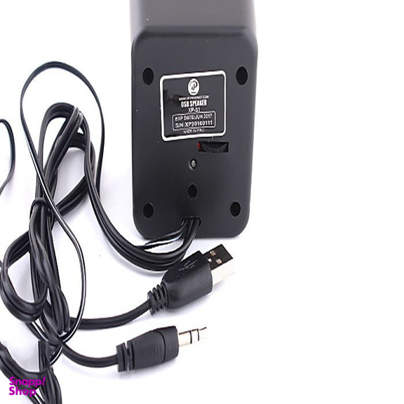 اسپیکر دسکتاپ ایکس پی-پروداکت مدل XP-S80G