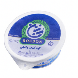 کرم کنجد وانیلی ساده رزبن اردکان وزن 50 گرم
