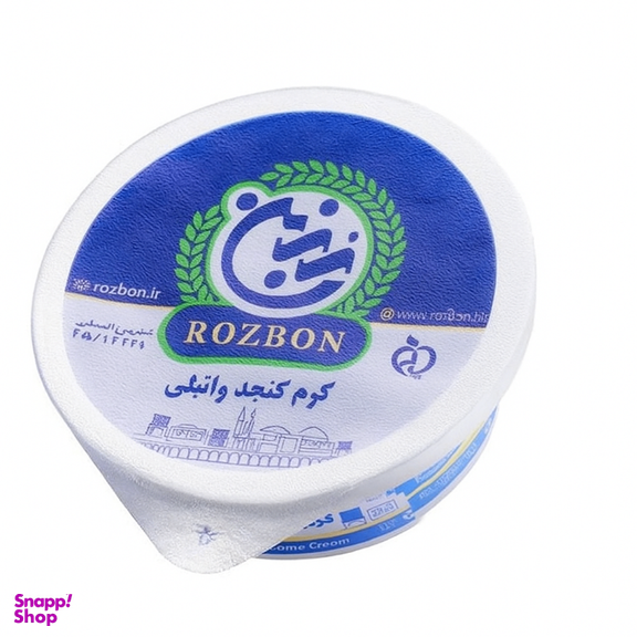 کرم کنجد وانیلی ساده رزبن اردکان وزن 50 گرم