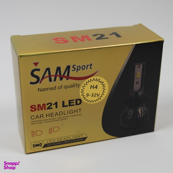 لامپ هدلایت خودرو سام مدل SM21 پایه H4 بسته 2 عددی