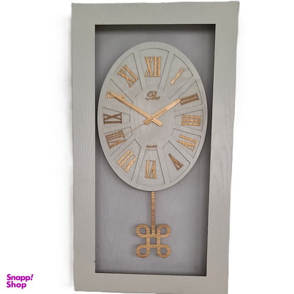 ساعت دیواری تارا کد 26