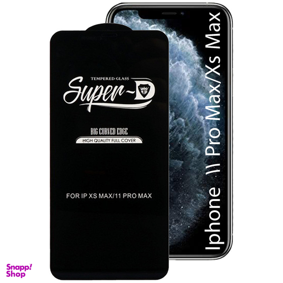 محافظ صفحه نمایش اپیکوی مدل Super 5D مناسب برای گوشی موبایل اپل iPhone 11 Pro Max / Xs Max
