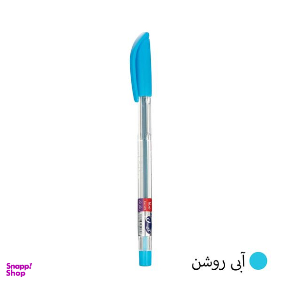 خودکار کیان قطر نوشتاری 1 میلی متر بسته 10 عددی