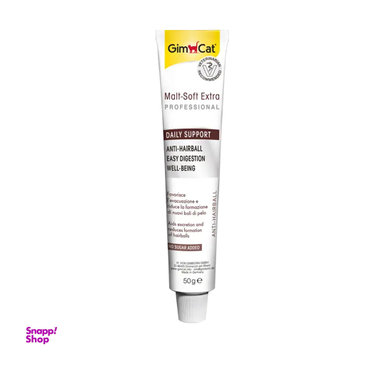 خمیر مالت گربه جیم کت مدل GimCat Paste Anti Hairball وزن 50 گرم