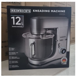 همزن هنریچ مدل hkm 8120