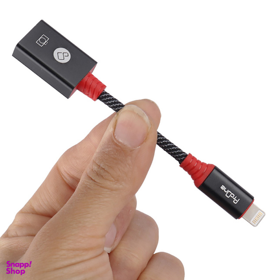مبدل  USB به لایتنینگ  پرووان مدل PCO06