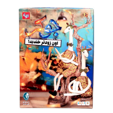 بازی فکری بازی تا مدل جوکر