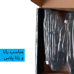لنت ترمز جلو هانتر مدل 200 مناسب رانا