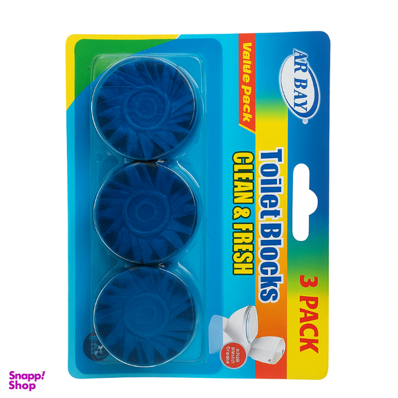 قرص ضدعفونی کننده مدل اسپادانا بسته 3 عددی