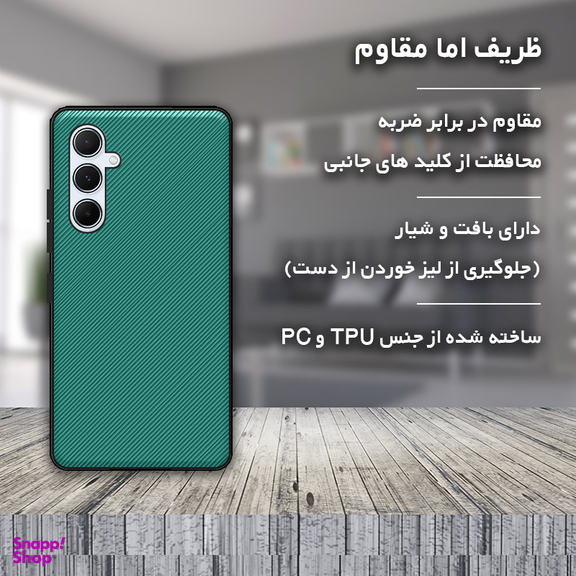کاور گوشی موبایل استرانگ مدل Antiknock مناسب برای سامسونگ Galaxy S23 FE
