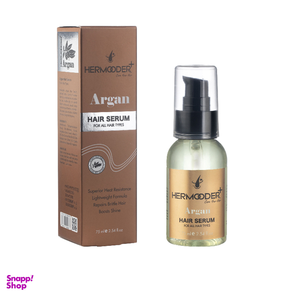 سرم مو هرمودر مدل Argan حجم 75 میلی لیتر