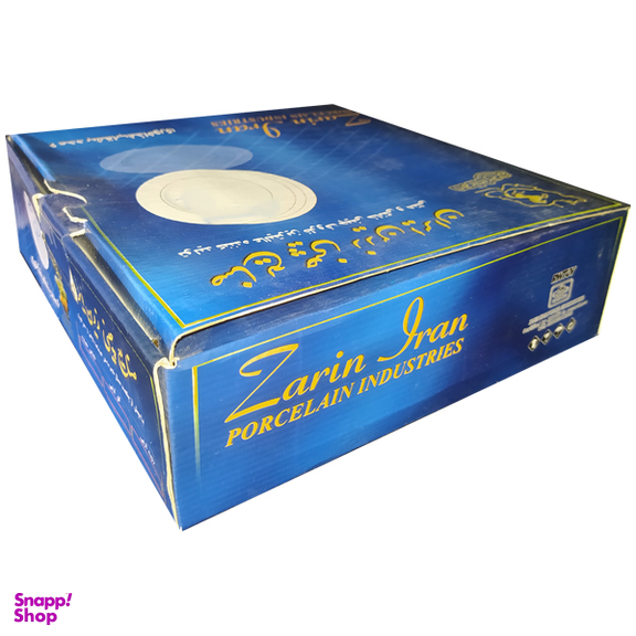 بشقاب غذاخوری چینی زرین ایران مدل سپیدار درجه عالی بسته 6 عددی