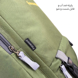 کوله پشتی کوهنوردی فوروارد کد FCLT8019 ظرفیت 45 لیتر