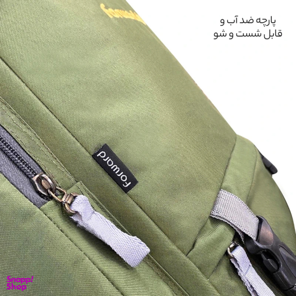 کوله پشتی کوهنوردی فوروارد کد FCLT8019 ظرفیت 45 لیتر