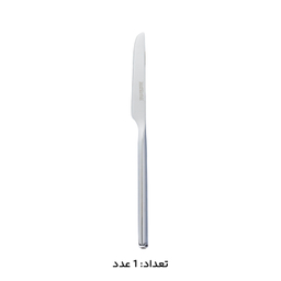 سرویس قاشق چنگال 146 پارچه کابان کد 084 Kaban