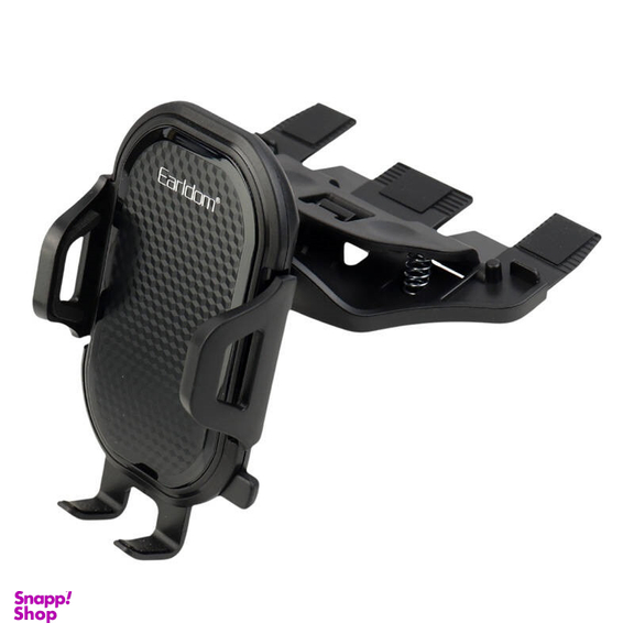 نگهدارنده گوشی موبایل ارلدام مدل ET-EH134