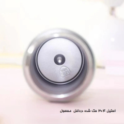 فلاسک کودک کد 01 گنجایش 400 میلی‌ لیتر