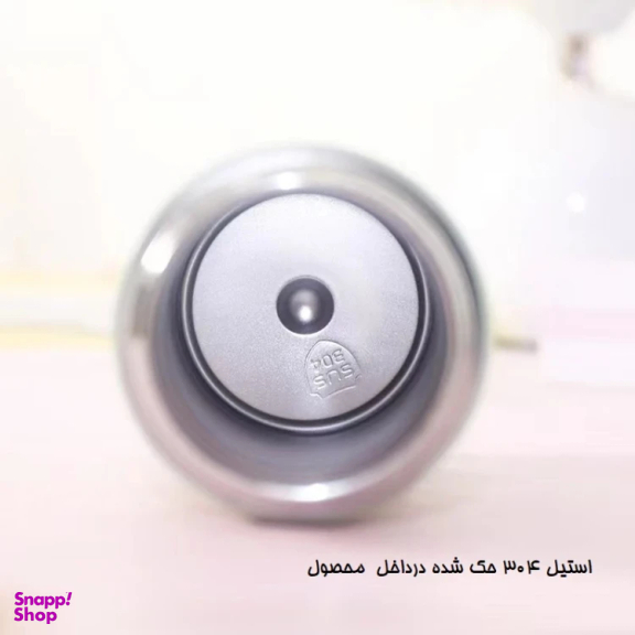 فلاسک کودک کد 01 گنجایش 400 میلی‌ لیتر