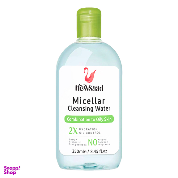 میسلار واتر نیوساد مدل Hydration مناسب پوست چرب حجم 250 میلی لیتر