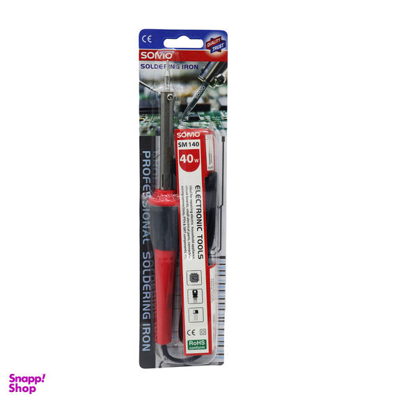 هویه 40 وات مدل YP-SM140/40W