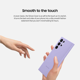 کاور اپیکوی مدل Silicone مناسب برای گوشی موبایل سامسونگ Galaxy S23 Ultra