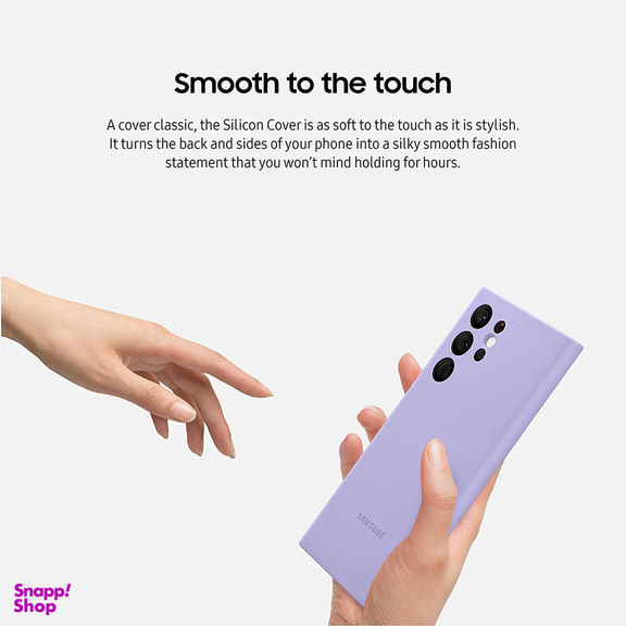 کاور اپیکوی مدل Silicone مناسب برای گوشی موبایل سامسونگ Galaxy S23 Ultra
