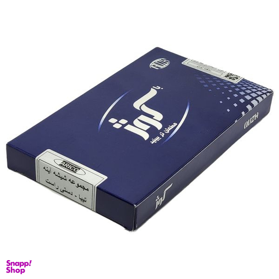 شیشه آینه راست آریکو کد 1357R مدل تنظیم دستی مناسب برای تیبا