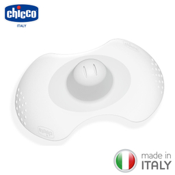 محافظ سینه چیکو مدل 22504 بسته 2 عددی