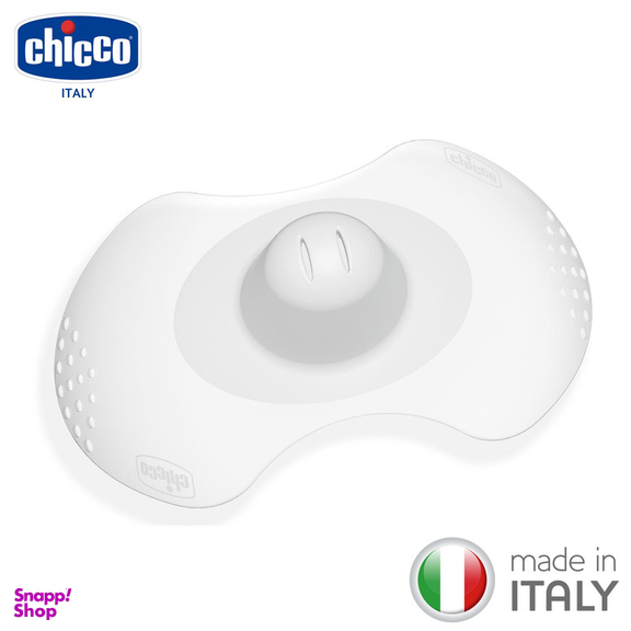 محافظ سینه چیکو مدل 22504 بسته 2 عددی