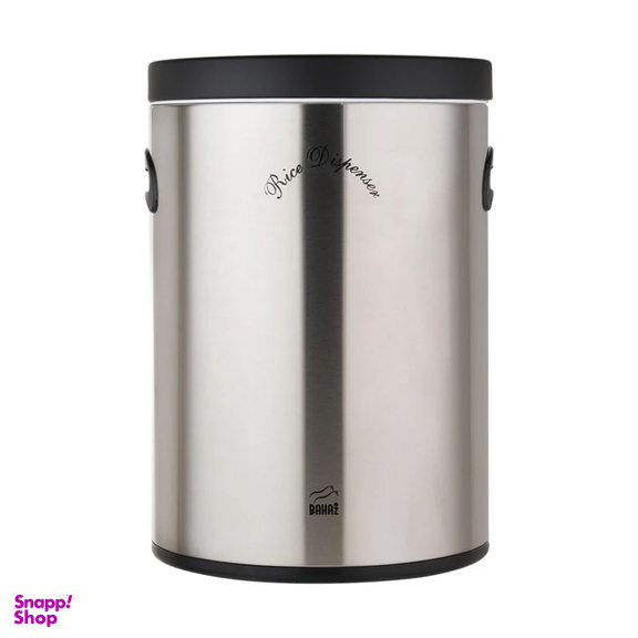 ظرف برنج بهازکالا کد 50005