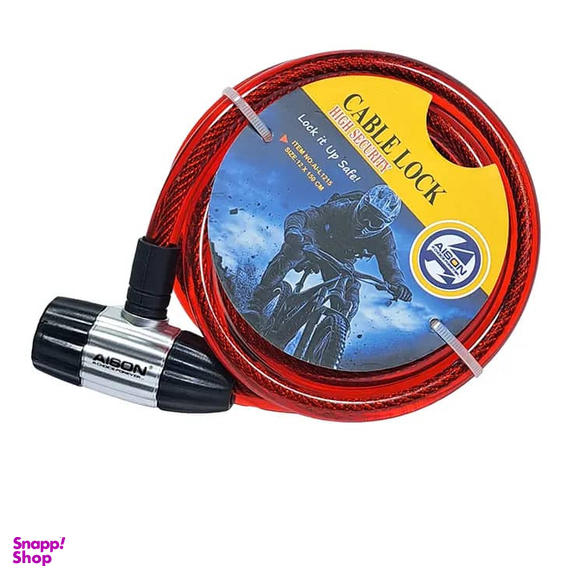 قفل دوچرخه آیسون مدل AI-L1215