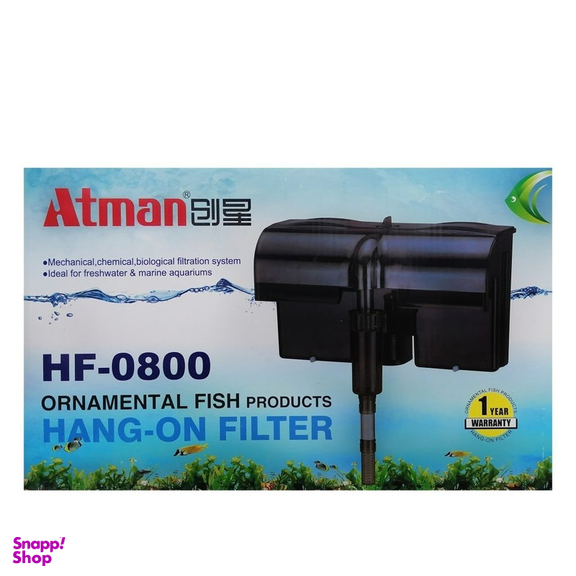 فیلتر خارجی آکواریوم آتمن مدل HF-800