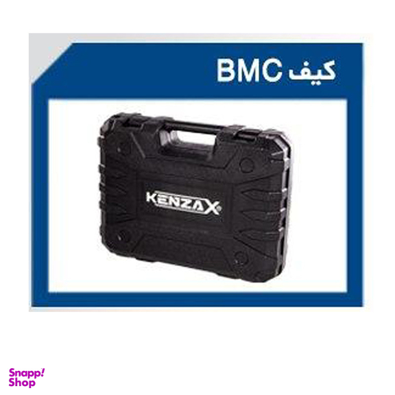 دریل چکشی کنزاکس مدل KID-1105