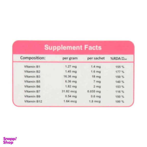 ساشه ب کمپلکس گلدن لایف بسته 20 عددی