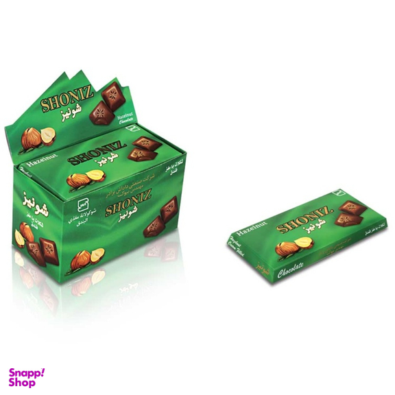 شکلات شونیز مدل تابلت فندق وزن 100 گرم بسته ۶ عددی