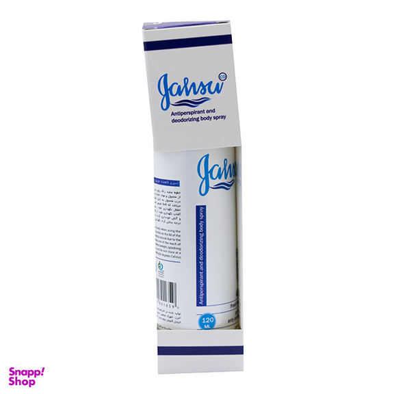 اسپری ضد تعریق مردانه جانسو مدل کرید اونتوس حجم 120 میلی لیتر